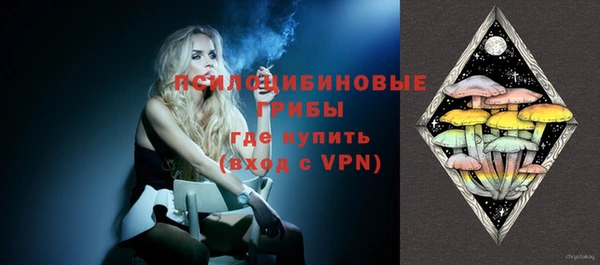 героин Иннополис