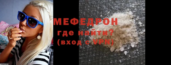 гашиш Инсар