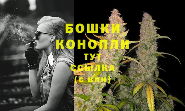 героин Иннополис