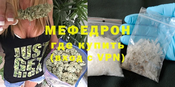гашиш Инсар
