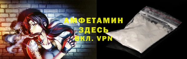 гашиш Инсар