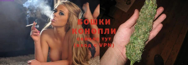 героин Иннополис