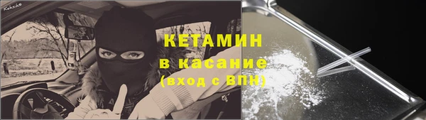гашиш Инсар