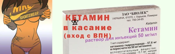 гашиш Инсар