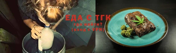 героин Иннополис