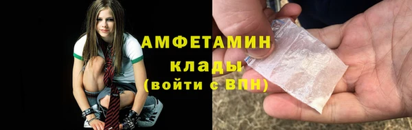 героин Иннополис