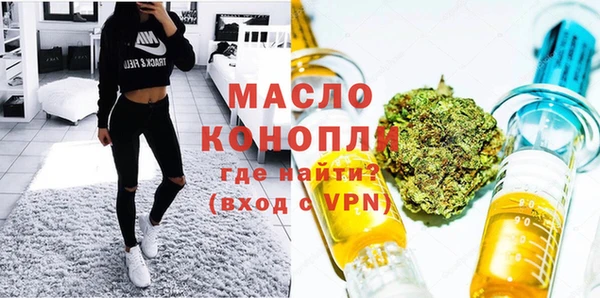 героин Иннополис