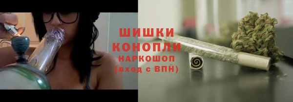 гашиш Инсар