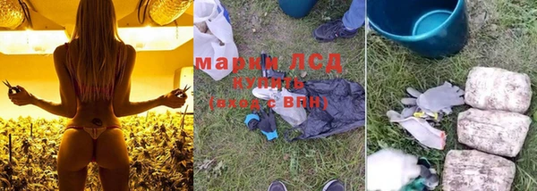 героин Иннополис