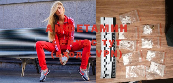 гашиш Инсар