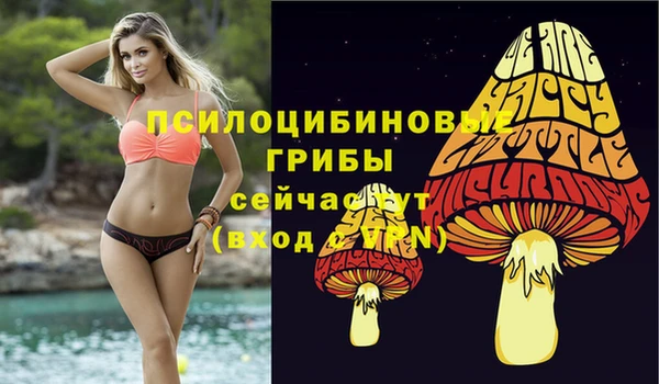 героин Иннополис