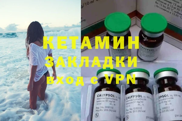 героин Иннополис