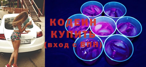 гашиш Инсар