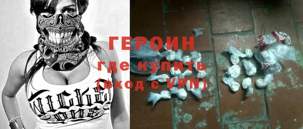 гашиш Инсар