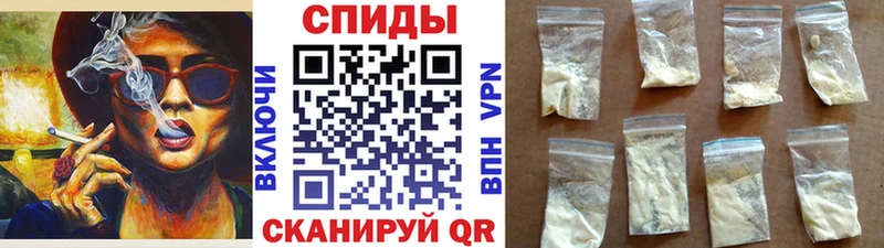 МЕТАМФЕТАМИН кристалл  Купить закладки  Окуловка 