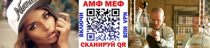 Метамфетамин Methamphetamine Окуловка