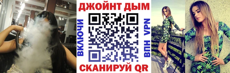Купить  Окуловка  Бошки марихуана планчик 